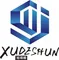 Pajama Manufacturer, Underwear, Swimsuit Supplier - Shaoxing Xudeshun Clothing Technology Co., Ltd.