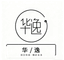 Zhejiang Huayi Automation Equipment Co., Ltd