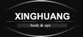 Hook And Eye Manufacturer, Underwear Accessories, Brassiere Accessories Supplier - Xinghuang Underwear Accessories Factory