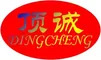 Lawn Mower Manufacturer, Brush Cutter, Chain Saw Supplier - Yongkang Dingcheng Industry and Trade Co., Ltd.