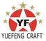 Christmas Gift Manufacturer, Christmas Decoration, Christmas Product Supplier - Meizhou Yuefeng Arts & Crafts Co., Ltd.