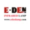 Infrared Heat Lamp Manufacturer, Infrared Lamp, Infrared Emitter Supplier - Nanjing E-Den Lighting Technology Co., Ltd.