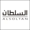 Men Thobe Manufacturer, Arab Thobes, Muslim Thobe Supplier - YIWU MUFAN GARMENT CO., LTD.