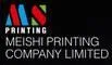 Body Tattoo Manufacturer, Water Transfer Printing, Sticker Supplier - Dongguan Meishi Printing Co., Ltd.