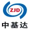 Bogie Manufacturer, Shaft, Drive Shaft Supplier - CHANGZHOU ZJD RAIL EQUIPMENT CO., LTD.