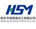 Xinxiang Huntsman Chemical Co., Ltd