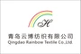 Qingdao Rainbow Textile Co. Ltd