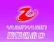 Cosmetic Products Manufacturer, Blue Bubble Toilet Cleaner, Toilet Bowl Cleaner Supplier - Lanxi Yuanyuan Imp & Exp Co., Ltd.