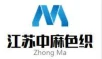 Cotton Fabric Manufacturer, 100% Cotton Checked Fabric, 100% Cotton Blouse Shirt Fabric Supplier - Jiangsu Zhongma Yarn Dyed Technology Co., Ltd.