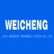 Gear Ring Manufacturer, Machine Part, ABS Ring Gear Supplier - JINAN WEICHENG AUTOMOBILE FITTING CO., LTD.