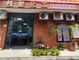 Guangzhou Zhifan Chemical Co., Ltd.
