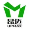 Disposable Pulp Tableware Biodegradable Manufacturer, Disposable Lunch Box, Food Containers Supplier - Shandong Upmax Packaging Group Co., Ltd.