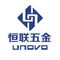Roll Forming Profile Manufacturer, Roll Forming Products, Roll Forming Machine Supplier - Unovo Machinery Co., Ltd.