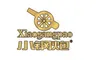 Electric Hammer Manufacturer, Power Tool, Chain Saw Supplier - Zhejiang Horse Industry & Trade Co., Ltd.