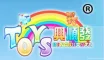 Toys Manufacturer, Remote Control Toy, Model Toys Supplier - Shantou City XingShunFa Toys Co., Ltd.