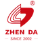 Anhui Zhenda Brush Industry Co., Ltd.