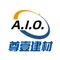 WPC Decking Manufacturer, Outdoor Wall Cladding, WPC Decking Supplier - JIANGSU A.I.O. CONSTRUCTIONS CO.,LTD.