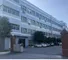 UV LED Manufacturer, UVC LED, Sterilization Supplier - VERY TECHNOLOGY CORPORATION