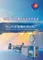 Extrusion Machine Manufacturer, Extruder, PE PP PS ABS PVC EVA PC Granulation Line Supplier - Zhoushan Extrusion Machine Factory