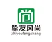 Cotton Bag Manufacturer, Non Woven Bag, Polyester Drawstring Bag Supplier - Wenzhou ZYFS Bag Co., Ltd.