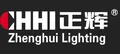 Explosion Proof Light Manufacturer, Floodlight, Flashlight Supplier - Zhejiang Zhenghui Lighting Co., Ltd.