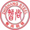Shandong Zhishang Steel Co., Ltd.