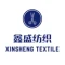 Textile Fabric Manufacturer, Clothing Fabric, Suit Fabric Supplier - Ningjin Xinsheng Textile Co., Ltd.