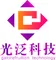 Fiber Optic Distribution Box Manufacturer, Fiber Optic Splice Closure, Fiber Optic Cable Supplier - Zhejiang Guangfan Communications Technology Co., Ltd.
