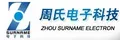 Inkjet Printer Manufacturer, Printer Accessory, Main Board Supplier - Zhou Surname Electron Science Co., Ltd.