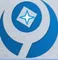 Zhicheng Construction Machinery Co., Limited