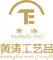 Home Decoration Manufacturer, Decorative Painting, Leather Painting Supplier - Yiwu Huangtao Arts & Crafts Co., Ltd.