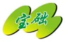 WPC Manufacturer, WPC Decking, WPC Fencing Supplier - Zhejiang HeYuan WPC Technology Co., Ltd.
