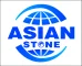 Quartz Tile Manufacturer, Granite Slab Tile, Marble Slab Tles Supplier - XIAMEN ASIAN STONE IMP.& EXP. CO., LTD.