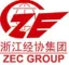 Heat Exchanger Manufacturer, Brazed Plate Heat Exchanger, Finned Tube Heat Exchanger Supplier - Zhejiang ZEC Trade & Industry Co., Ltd.