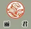 Pvc Panel Manufacturer, Ceiling, pvc panel for ceiling and wall Supplier - Wuxi Lijun Decorate Materials Factory