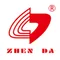 Sanitation Brush Manufacturer, Industrial Brush, Road Sweeper Brsuh Supplier - Anhui Zhenda Brush Industry Co., Ltd.