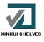 Shelf Manufacturer, Supermarket Shelf, Gondola Shelf Supplier - Yiwu Xinhui Import and Export Co., Ltd.