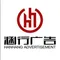 Protective Respirator Manufacturer, PVC Vinyl Sticker, Factory Sticker Supplier - Hefei Hanhang Advertising Co., Ltd.
