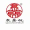 LED Screen Manufacturer, LED Module, LED Display Supplier - Quanzhou Xinrui Photoelectric Technology Co., Ltd.