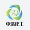 Weifang Zhongqing Fine Chemical Co., Ltd.