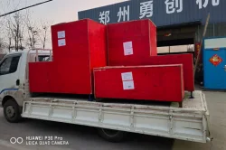 Shipment