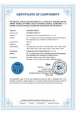 Certificates