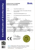 Certificates