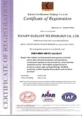 Certificates