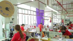 Factory Tour