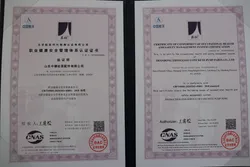 Certificates