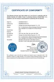 Certificates