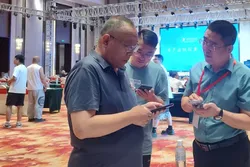 Exhibition Participation