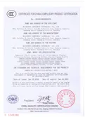 Certificates