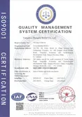 Certificates